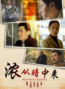 婷婷激情五月综合